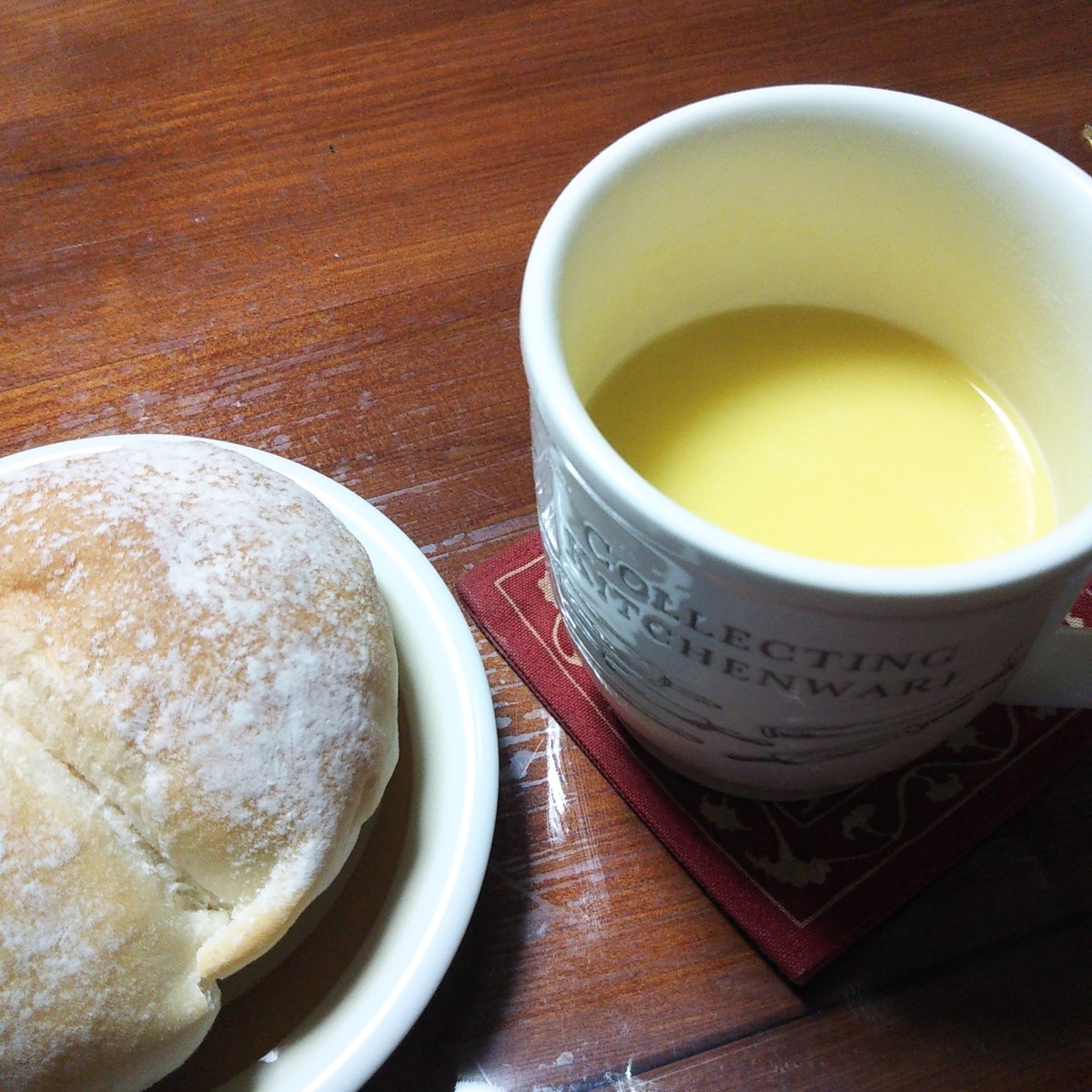 f:id:komatabi:20191021204916j:plain f:id:komatabi:20191021204916j:plain