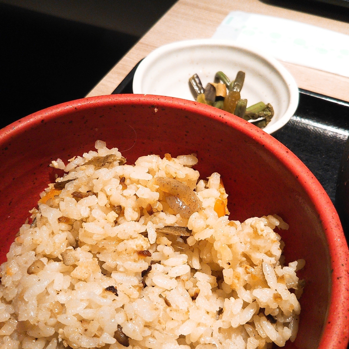 f:id:komatabi:20191021211428j:plain f:id:komatabi:20191021211428j:plain