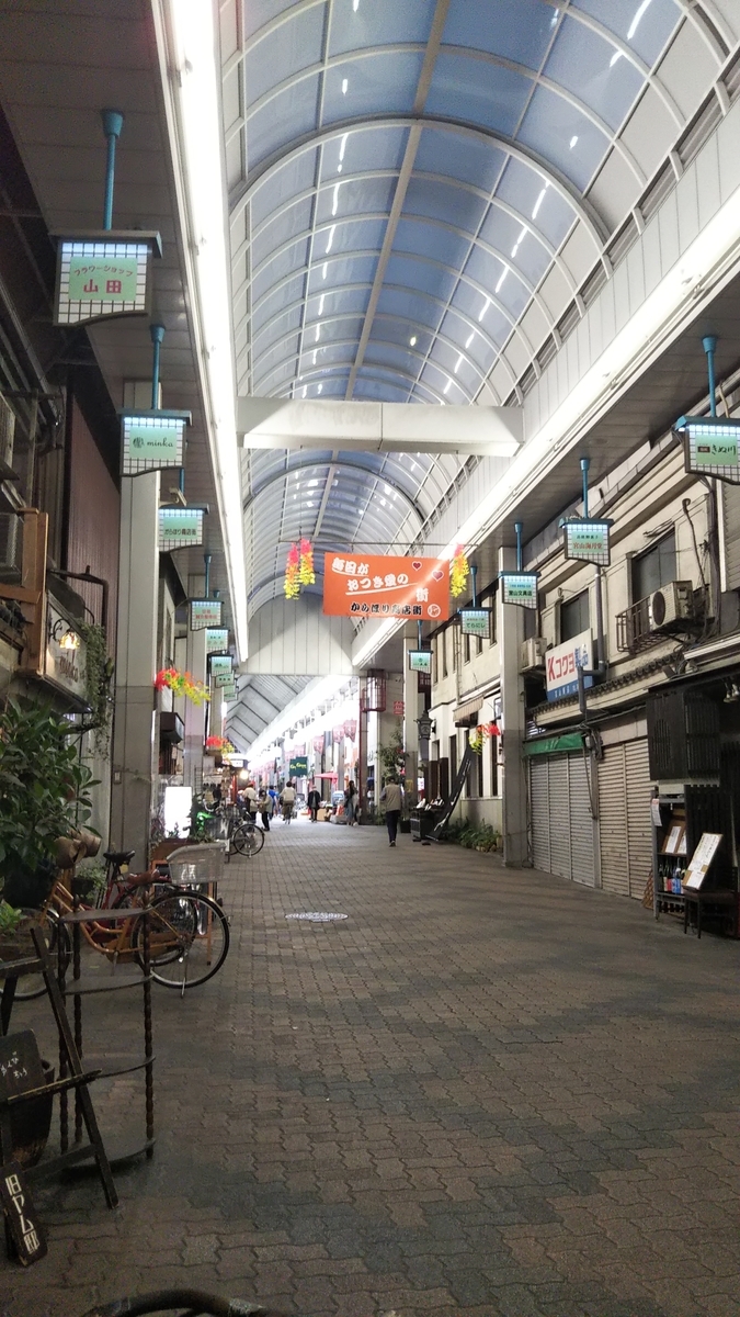f:id:komatabi:20191021213724j:plain f:id:komatabi:20191021213724j:plain