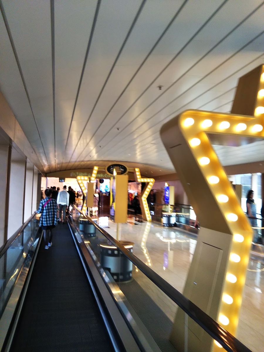 f:id:komatabi:20191219183529j:plain
