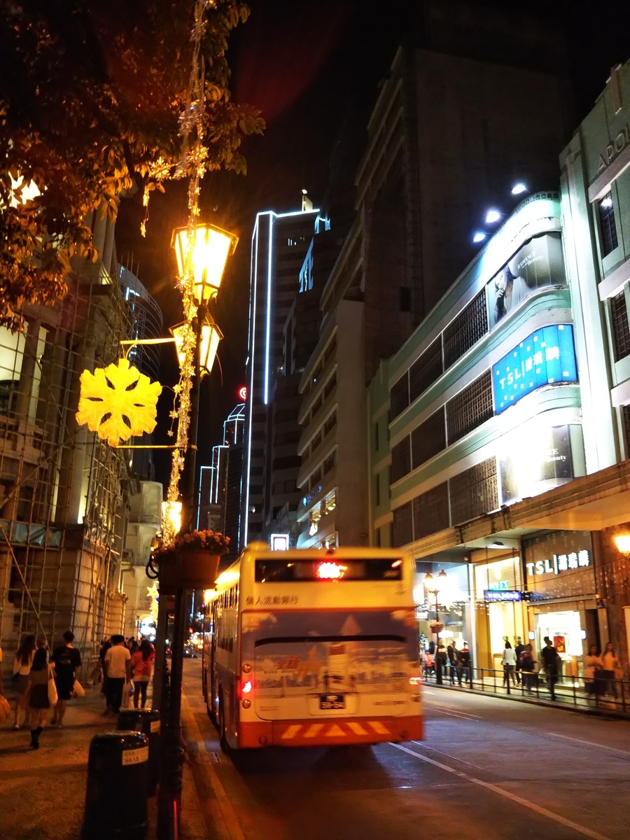 f:id:komatabi:20191219195725j:plain