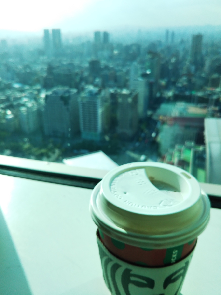 f:id:komatabi:20191223234900j:plain