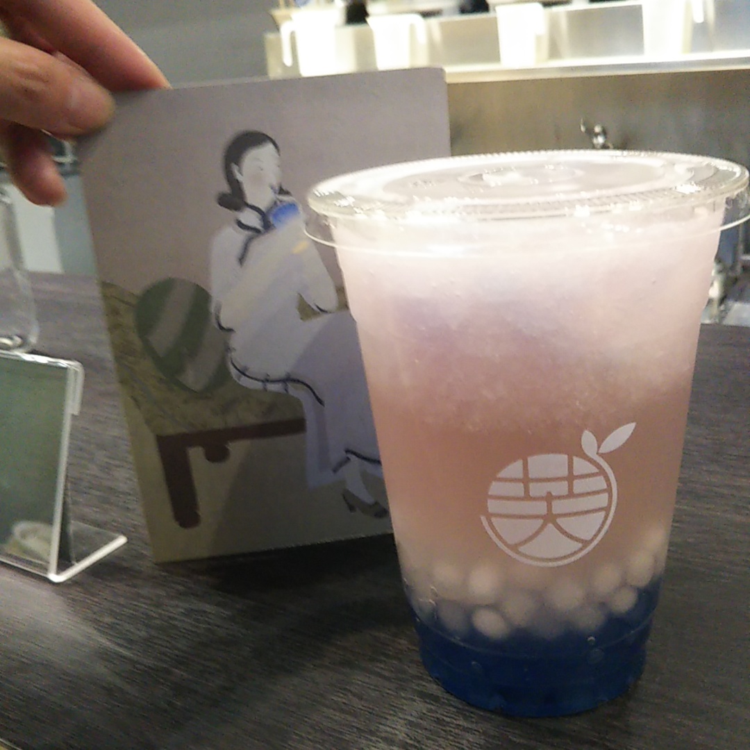 f:id:komatabi:20191223235351j:plain