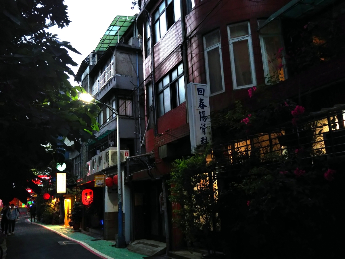 f:id:komatabi:20191223235706j:plain