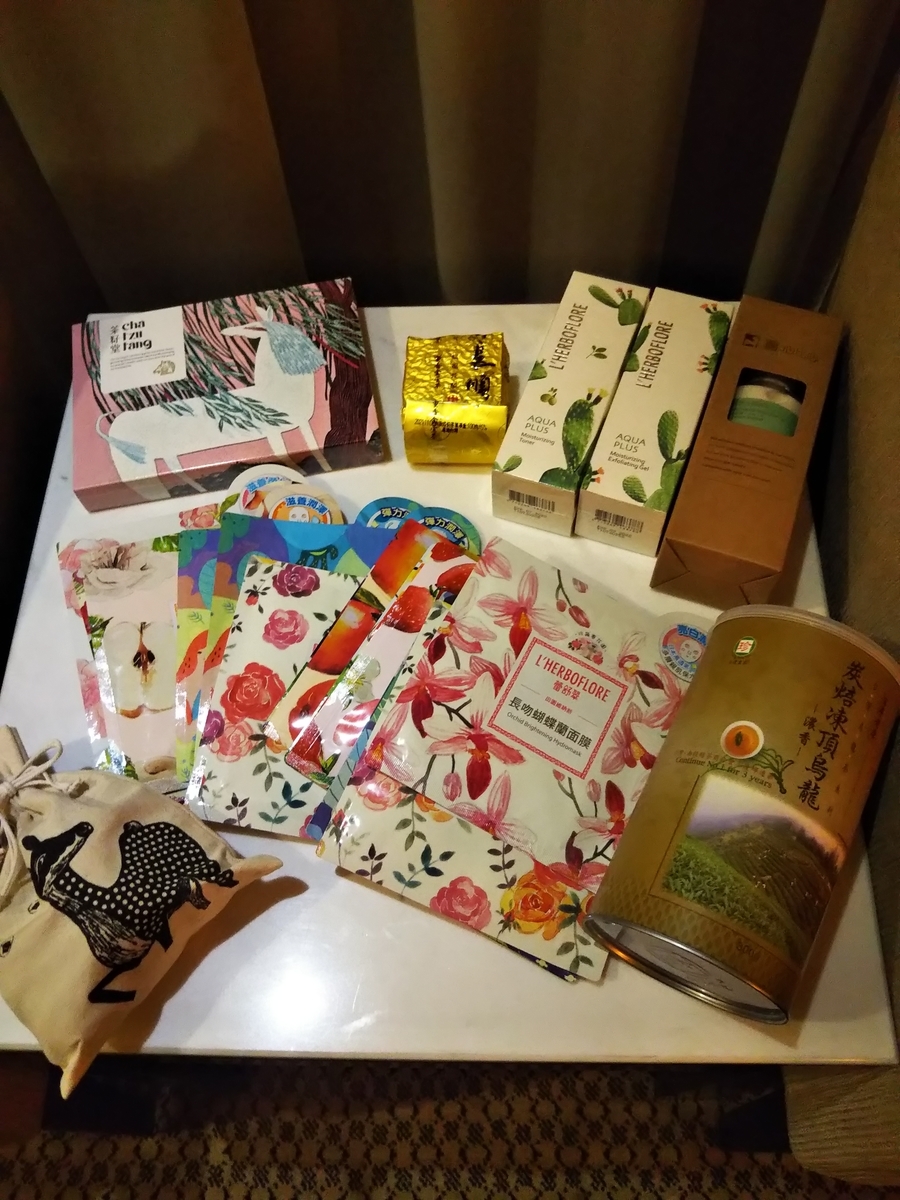 f:id:komatabi:20191223235943j:plain