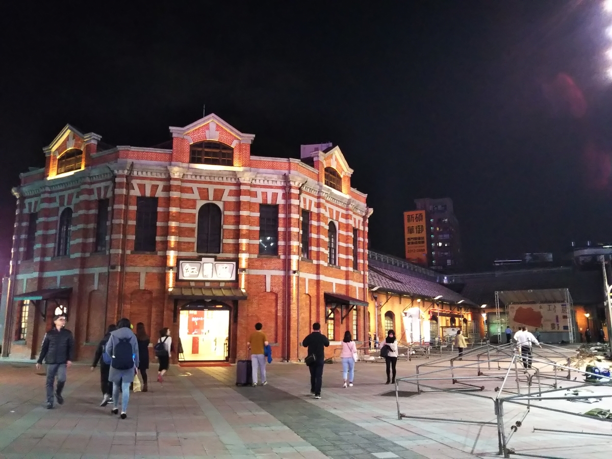f:id:komatabi:20200103115331j:plain