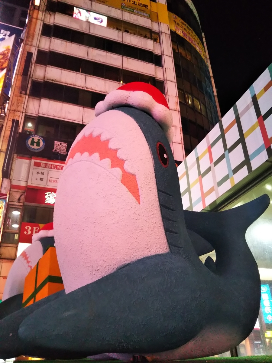 f:id:komatabi:20200103123729j:plain