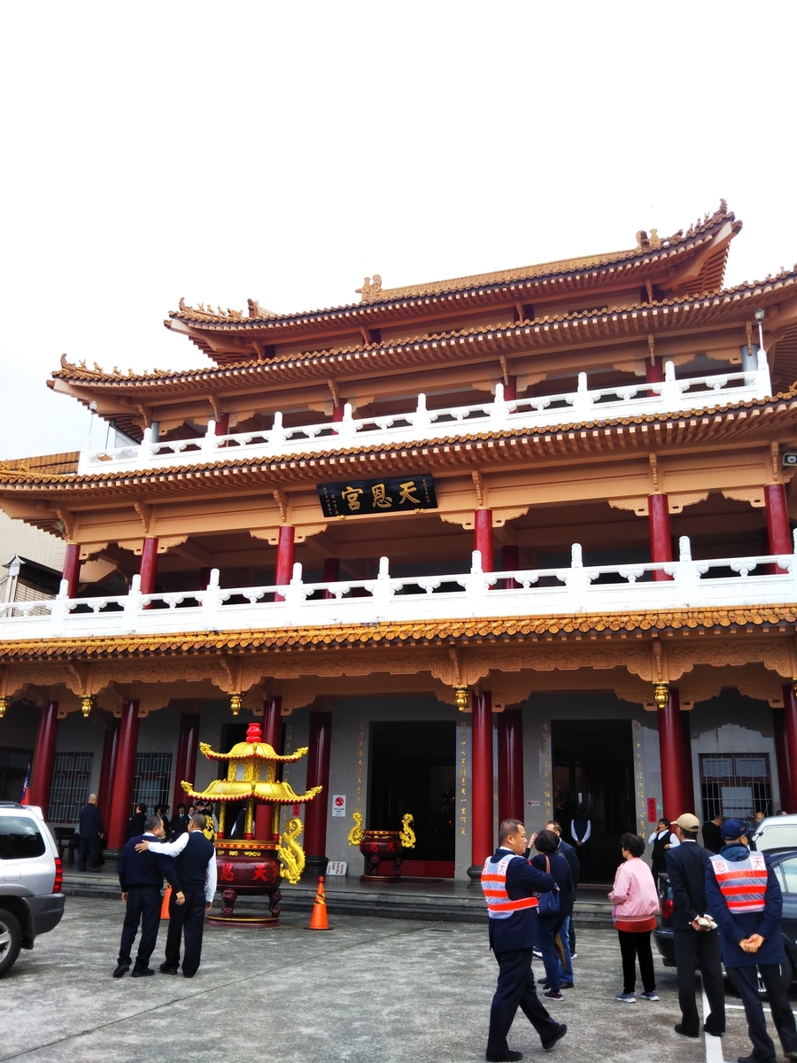 f:id:komatabi:20200114184809j:plain