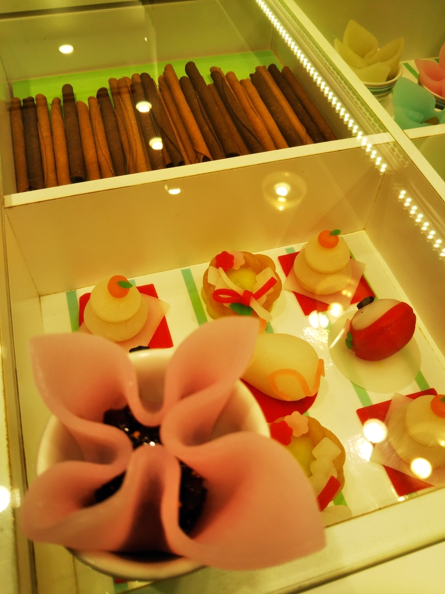 f:id:komatabi:20200114194656j:plain