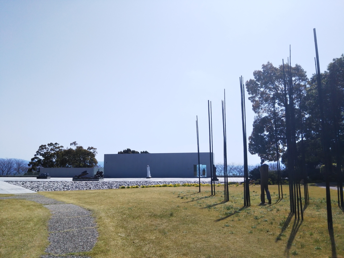 f:id:komatabi:20200711115336j:plain f:id:komatabi:20200711115336j:plain