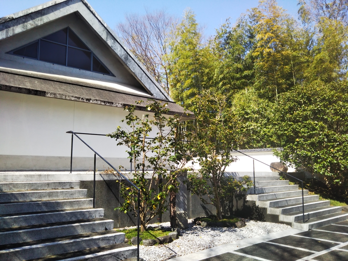 f:id:komatabi:20200711120553j:plain f:id:komatabi:20200711120553j:plain