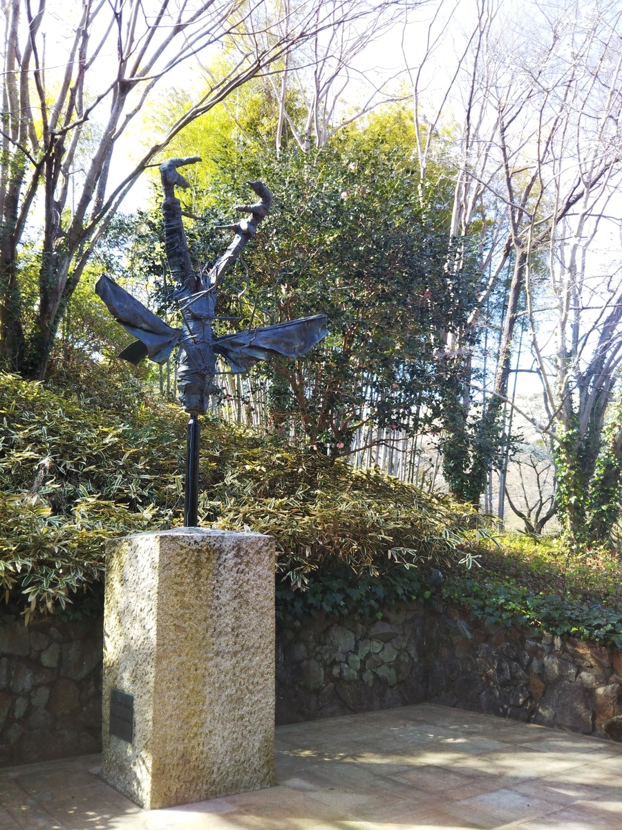 f:id:komatabi:20200711120718j:plain f:id:komatabi:20200711120718j:plain