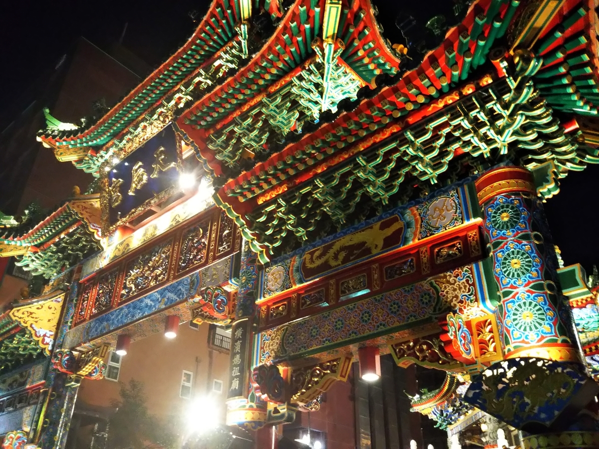 f:id:komatabi:20200711121009j:plain f:id:komatabi:20200711121009j:plain