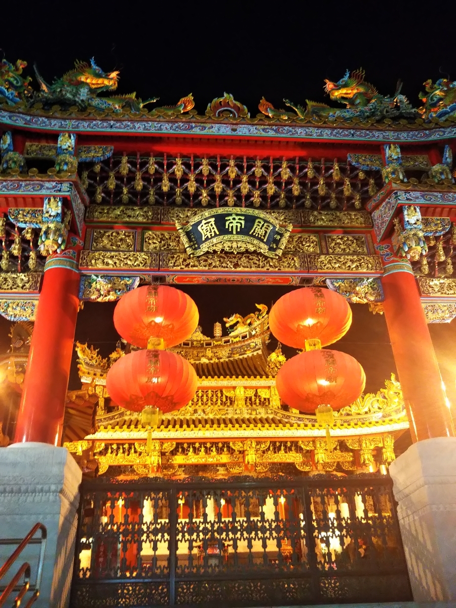 f:id:komatabi:20200711121154j:plain f:id:komatabi:20200711121154j:plain