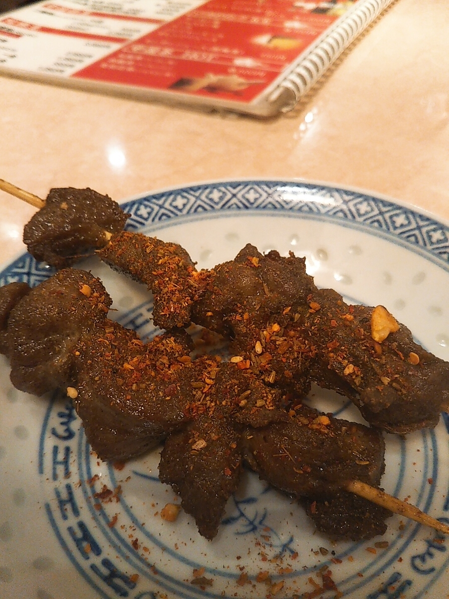 f:id:komatabi:20200711121405j:plain f:id:komatabi:20200711121405j:plain