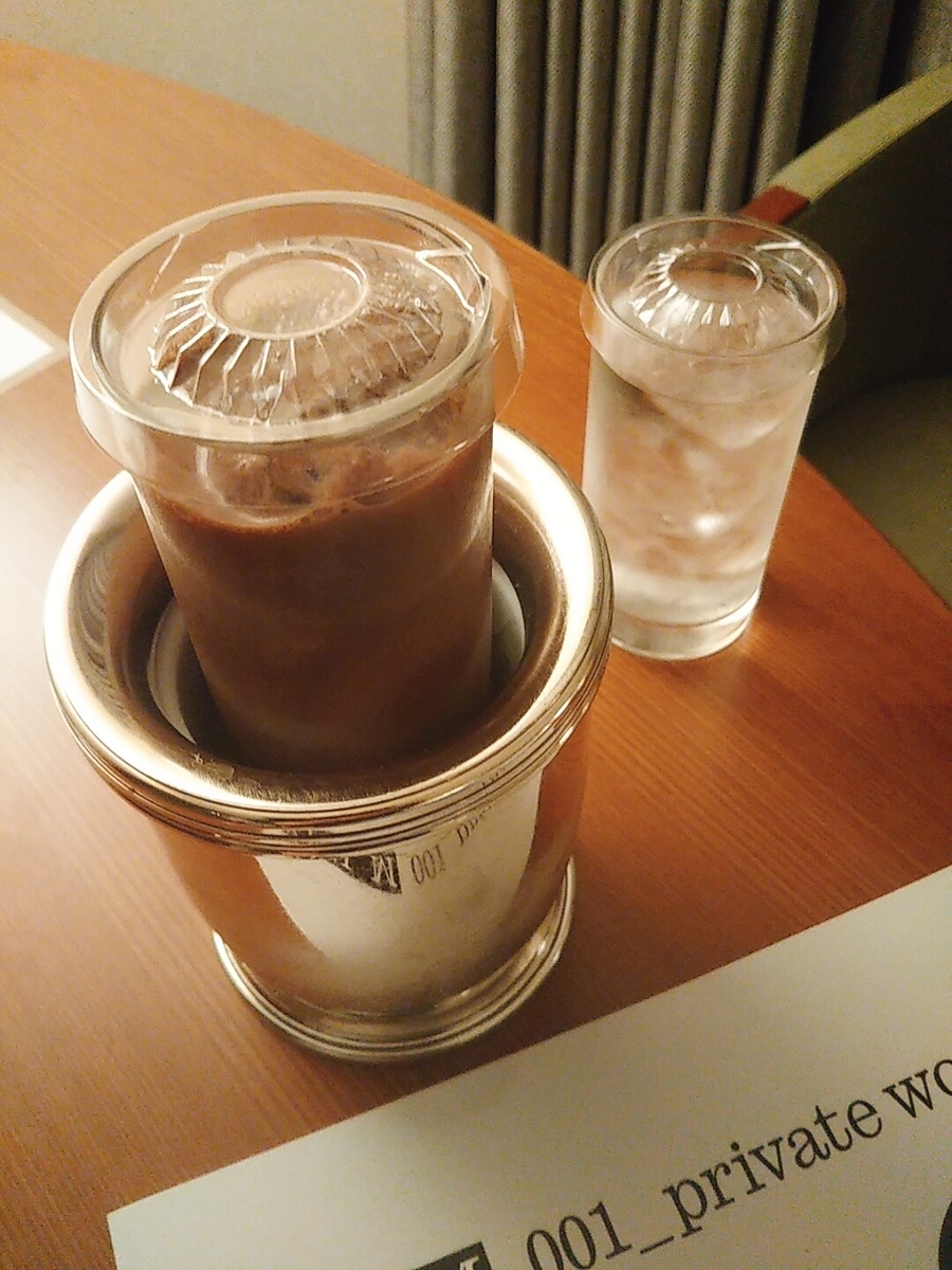 f:id:komatabi:20200711121434j:plain f:id:komatabi:20200711121434j:plain