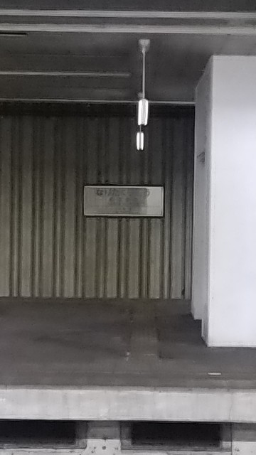 f:id:komatabi:20200826191416j:image