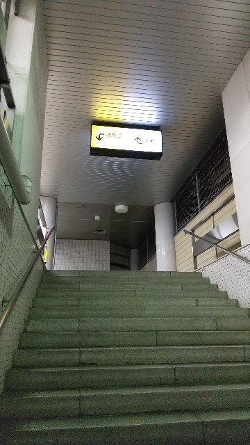 f:id:komatabi:20200826191658j:image