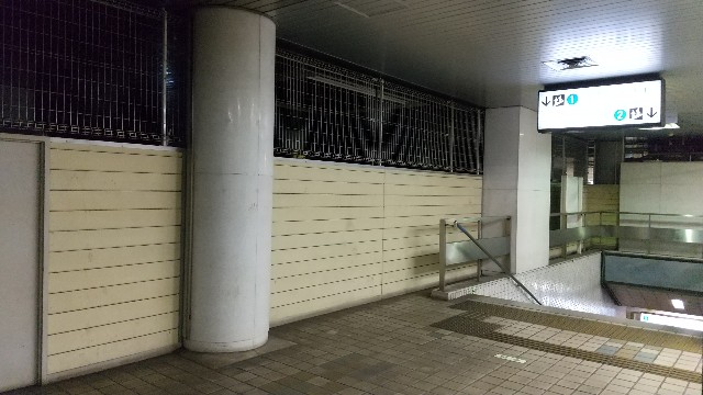 f:id:komatabi:20200826191752j:image