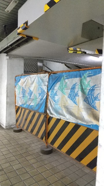 f:id:komatabi:20200826192125j:image