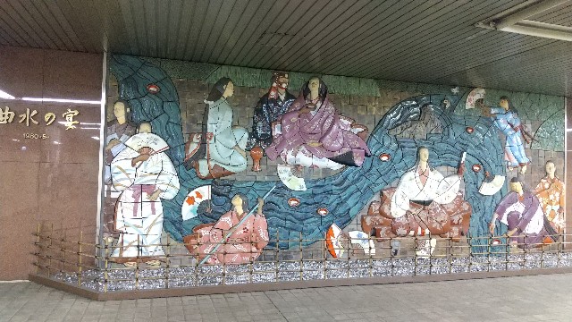 f:id:komatabi:20200826192408j:image