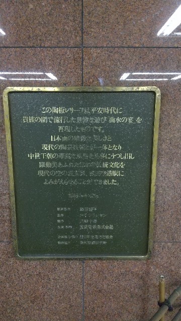 f:id:komatabi:20200826192427j:image