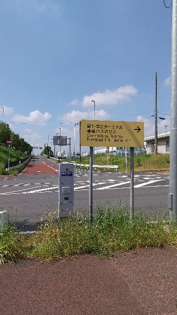 f:id:komatabi:20200826192728j:image