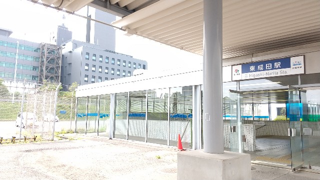 f:id:komatabi:20200826192910j:image