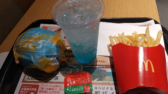 f:id:komatabi:20200827183213j:image