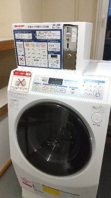 f:id:komatabi:20200827185433j:image