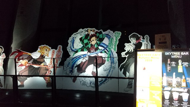 f:id:komatabi:20201014185234j:image f:id:komatabi:20201014185234j:image