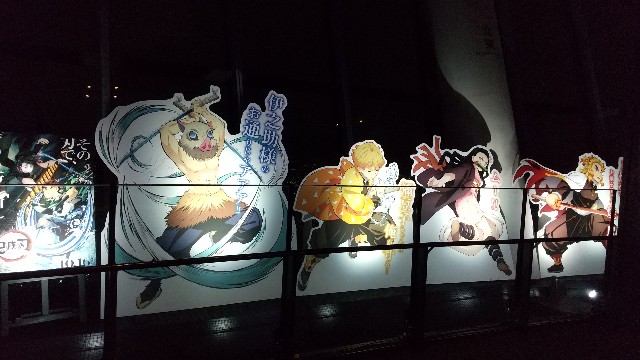 f:id:komatabi:20201014185251j:image f:id:komatabi:20201014185251j:image