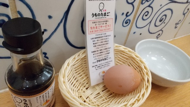 f:id:komatabi:20201014190029j:image f:id:komatabi:20201014190029j:image