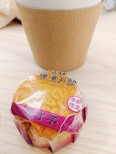 f:id:komatabi:20201014190312j:image f:id:komatabi:20201014190312j:image