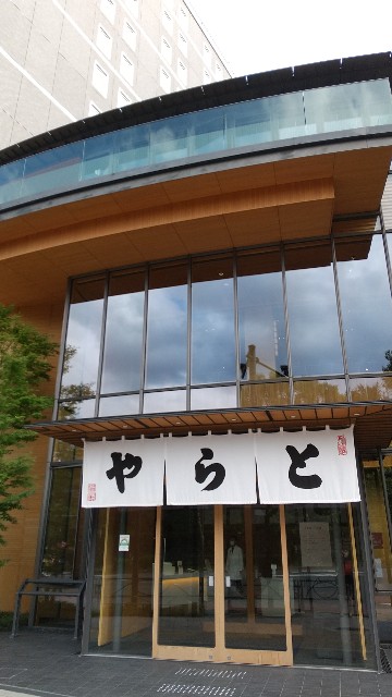 f:id:komatabi:20201015193344j:image