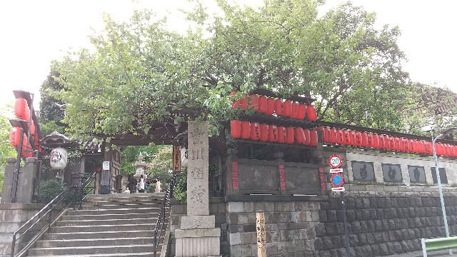 f:id:komatabi:20201015193424j:image