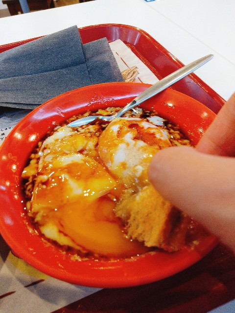 f:id:komatabi:20201015193528j:image