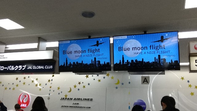 f:id:komatabi:20201105185257j:image