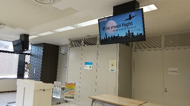 f:id:komatabi:20201105185528j:image