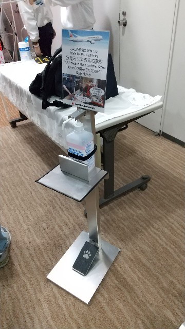 f:id:komatabi:20201105190056j:image