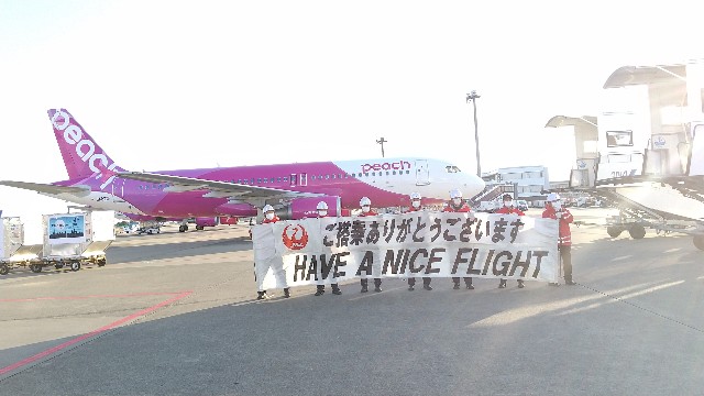 f:id:komatabi:20201105191814j:image