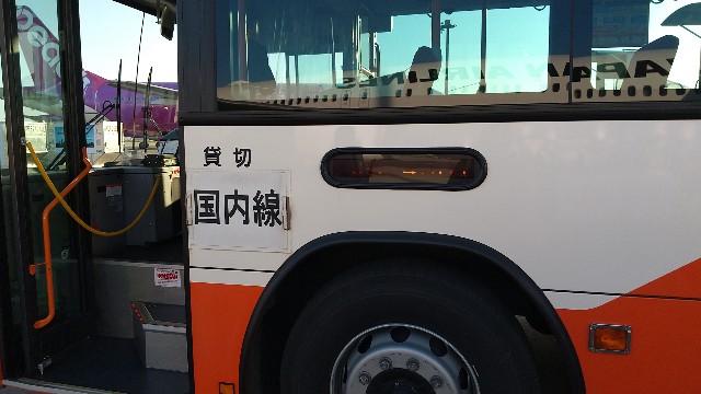 f:id:komatabi:20201105191923j:image