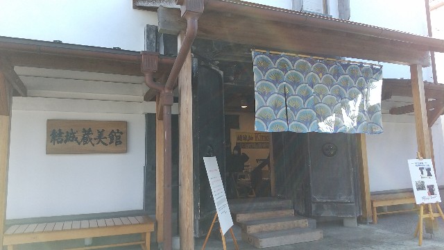f:id:komatabi:20201116183650j:image