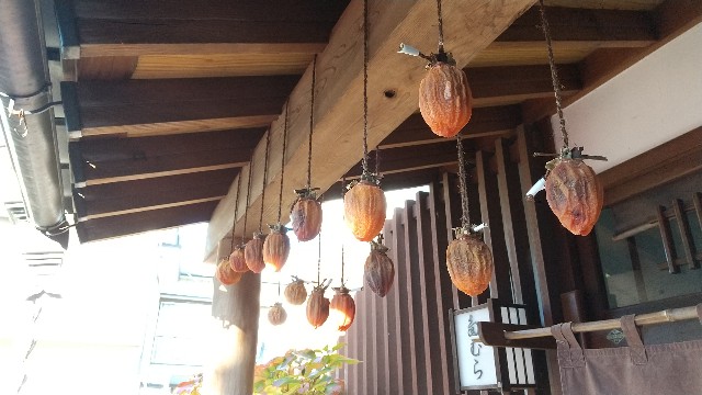 f:id:komatabi:20201116184416j:image