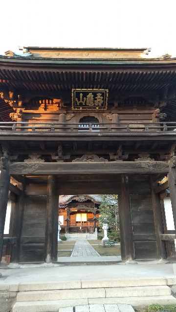 f:id:komatabi:20201116184652j:image