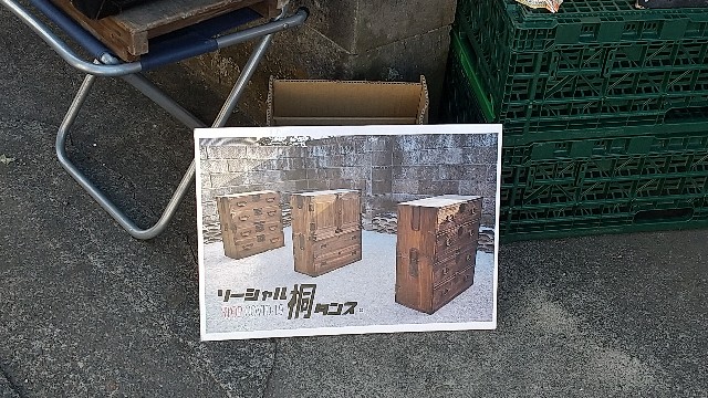 f:id:komatabi:20201116184739j:image