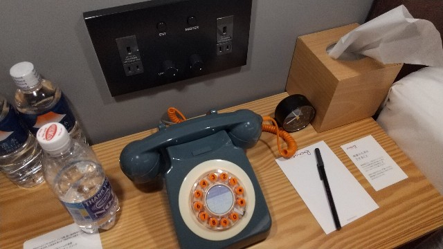 f:id:komatabi:20210224190332j:image