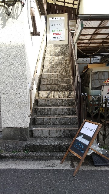 f:id:komatabi:20210329191328j:image