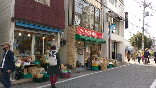 f:id:komatabi:20210329192103j:image