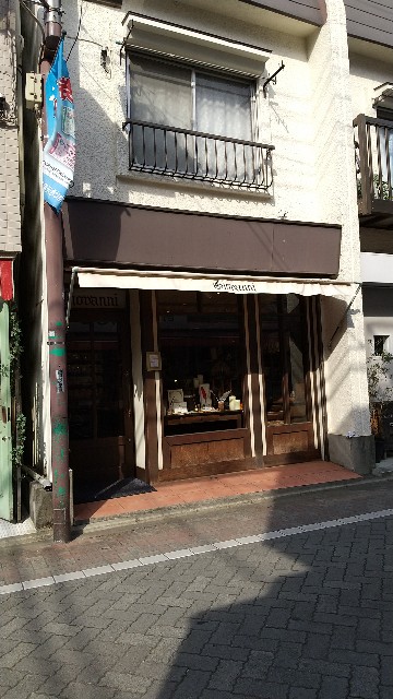 f:id:komatabi:20210329192332j:image